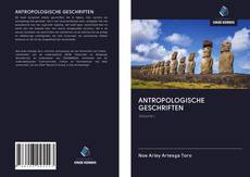 Обложка ANTROPOLOGISCHE GESCHRIFTEN