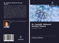 M. Castells' Network Society Theory的封面