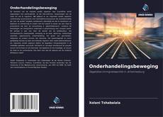 Обложка Onderhandelingsbeweging