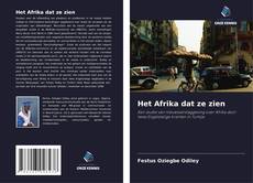 Bookcover of Het Afrika dat ze zien