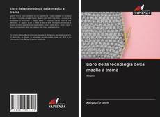 Libro della tecnologia della maglia a trama kitap kapağı
