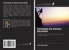 Capa do livro de SOCIEDAD DE RIESGO RELIGIÓN 