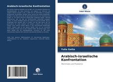 Buchcover von Arabisch-israelische Konfrontation