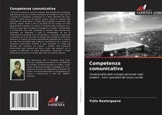 Competenza comunicativa kitap kapağı