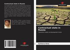 Bookcover of Contractual state in Russia