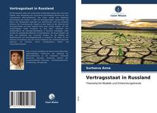 Capa do livro de Vertragsstaat in Russland 