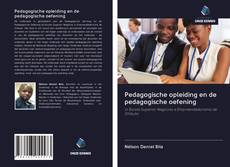 Обложка Pedagogische opleiding en de pedagogische oefening