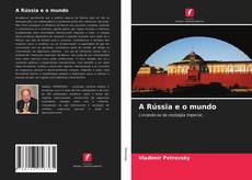 Portada del libro de A Rússia e o mundo