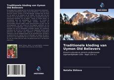 Bookcover of Traditionele kleding van Uymon Old Believers