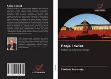Bookcover of Rosja i świat