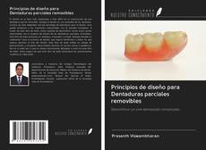 Principios de diseño para Dentaduras parciales removibles的封面