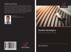 Gestão Estratégica的封面