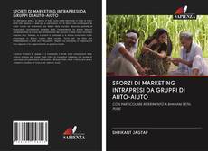 Buchcover von SFORZI DI MARKETING INTRAPRESI DA GRUPPI DI AUTO-AIUTO