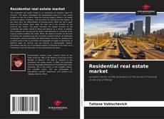 Residential real estate market的封面