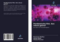 Pandemische film. Een nieuw genre?的封面