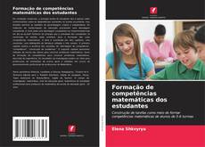Buchcover von Formação de competências matemáticas dos estudantes