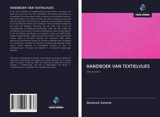 Обложка HANDBOEK VAN TEXTIELVLIES