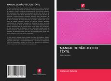 MANUAL DE NÃO-TECIDO TÊXTIL的封面
