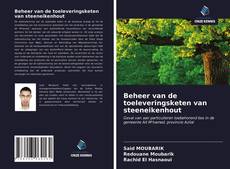 Buchcover von Beheer van de toeleveringsketen van steeneikenhout