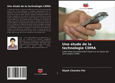 Обложка Une étude de la technologie CDMA