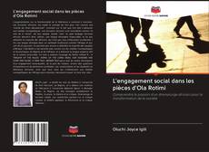 Buchcover von L'engagement social dans les pièces d'Ola Rotimi