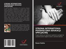 Обложка STRONA INTERNETOWA POŚWIĘCONA EDUKACJI SPECJALNEJ
