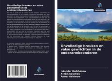 Copertina di Onvolledige breuken en valse gewrichten in de onderarmbeenderen