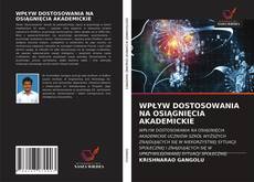 Copertina di WPŁYW DOSTOSOWANIA NA OSIĄGNIĘCIA AKADEMICKIE