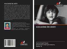 Bookcover of AVULSIONE DEI DENTI