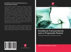 Bookcover of Excelência Transcendental para a Progressão Pessoal