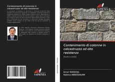 Bookcover of Contenimento di colonne in calcestruzzo ad alta resistenza