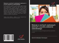 Copertina di Relacje o cechach osobowych ważnych z punktu widzenia zawodowego