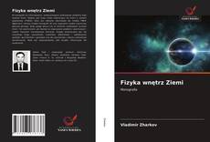 Buchcover von Fizyka wnętrz Ziemi