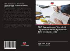 Capa do livro de AGC des systèmes d'électricité réglementés et déréglementés dans plusieurs zones 