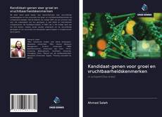 Kandidaat-genen voor groei en vruchtbaarheidskenmerken的封面