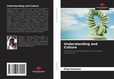 Обложка Understanding and Culture