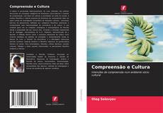 Capa do livro de Compreensão e Cultura 