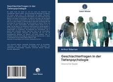 Buchcover von Geschlechterfragen in der Tiefenpsychologie
