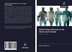 Copertina di Geslachtsproblemen in de diepe psychologie