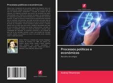 Processos políticos e económicos kitap kapağı