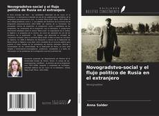 Buchcover von Novogradstvo-social y el flujo político de Rusia en el extranjero