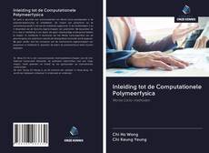 Обложка Inleiding tot de Computationele Polymeerfysica