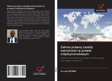 Borítókép a  Zakres prawny zasady ostrożności w prawie międzynarodowym - hoz