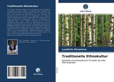 Capa do livro de Traditionelle Ethnokultur 