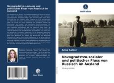 Portada del libro de Novogradstvo-sozialer und politischer Fluss von Russisch im Ausland