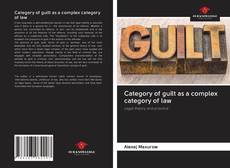 Portada del libro de Category of guilt as a complex category of law