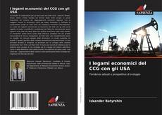 Buchcover von I legami economici del CCG con gli USA