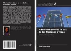 Portada del libro de Mantenimiento de la paz de las Naciones Unidas