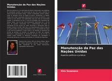 Capa do livro de Manutenção da Paz das Nações Unidas 