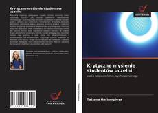 Bookcover of Krytyczne myślenie studentów uczelni